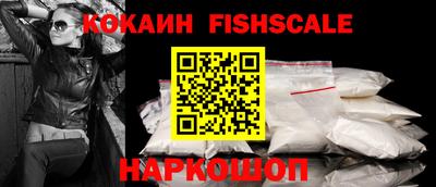 хмурый Новозыбков