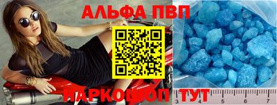 хмурый Новозыбков