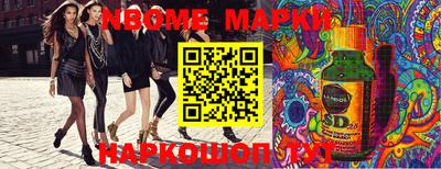 хмурый Новозыбков