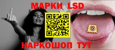 винт Новокубанск