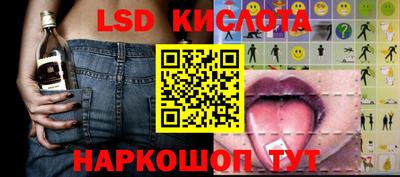 хмурый Новозыбков
