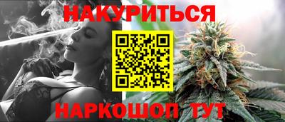хмурый Новозыбков