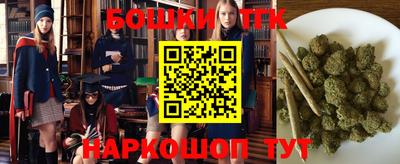 хмурый Новозыбков
