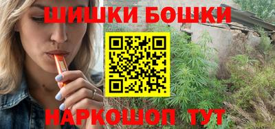 винт Новокубанск