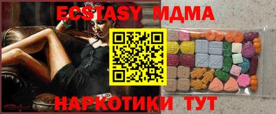 хмурый Новозыбков