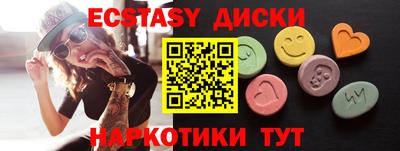 мет Новодвинск