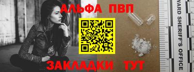 хмурый Новозыбков