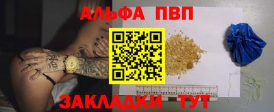 мет Новодвинск