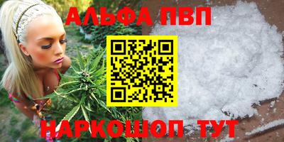 мет Новодвинск