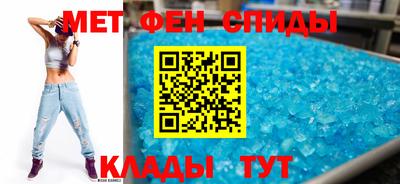 винт Новокубанск
