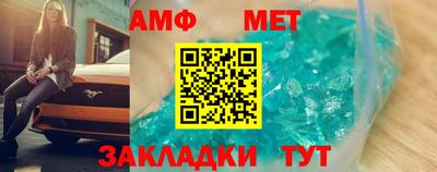 хмурый Новозыбков