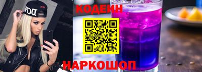 хмурый Новозыбков