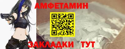 мет Новодвинск