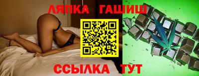 мет Новодвинск