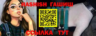 винт Новокубанск