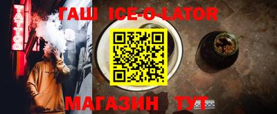 хмурый Новозыбков