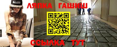 хмурый Новозыбков