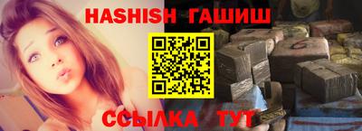 мет Новодвинск
