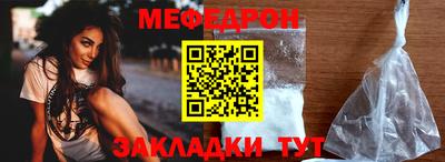 хмурый Новозыбков