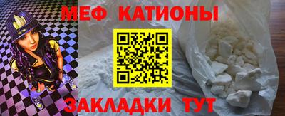 хмурый Новозыбков