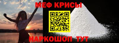 хмурый Новозыбков