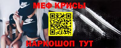 хмурый Новозыбков
