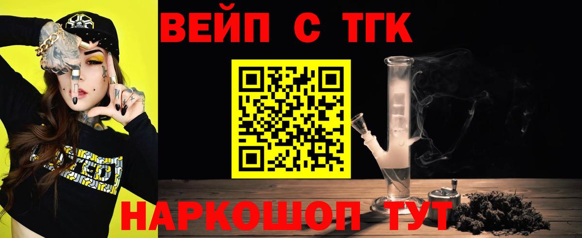 Бошки Шишки  МДМА  Мефедрон кристаллы  Сунжа  ЭКСТАЗИ  Alpha-PVP СОЛЬ   Вход с VPN 