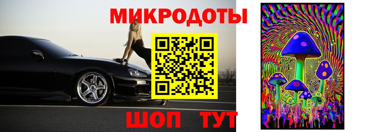 наркотики  Галлюциногенные грибы прущие грибы  Вход с VPN  Псилоцибиновые грибы прущие грибы  Сунжа 
