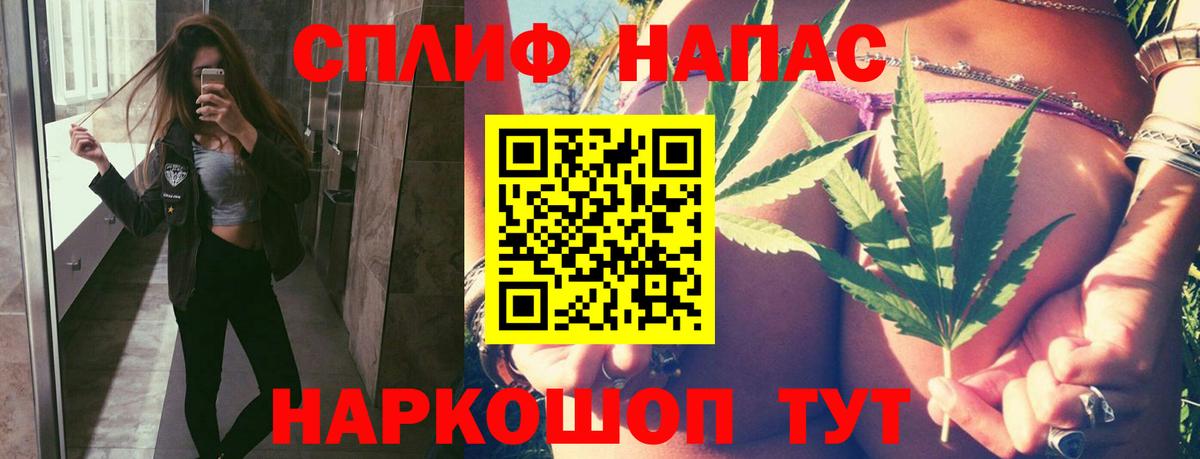 Бошки Шишки White Widow  Вход с VPN  Сунжа  Канабис ГИДРОПОН  Шишки марихуана гибрид 